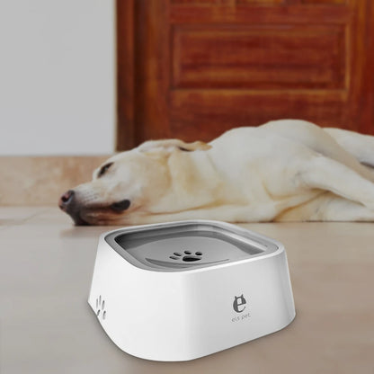 Anti Spill Dog And Cat Water Bowl