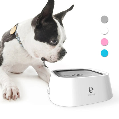 Anti Spill Dog And Cat Water Bowl